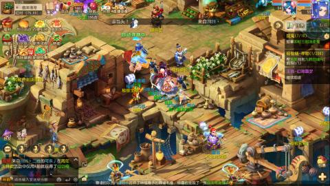 梦幻西游手游日常直播