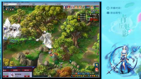 平民129四秒七日常