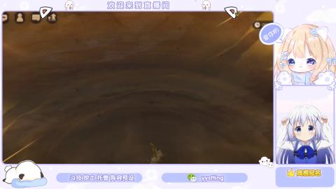 接托管 预设 超鬼王