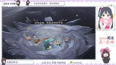 托管 调号 滴滴