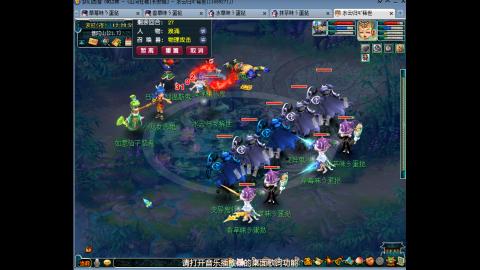 从零4方寸目前未飞140