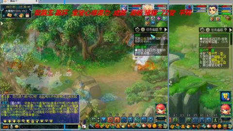 万里长城小姐姐接跑玉跑环心得