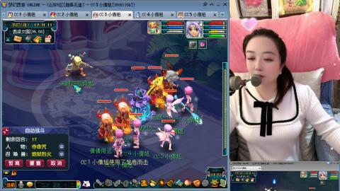 曲阜孔庙（青岛即墨姑娘）