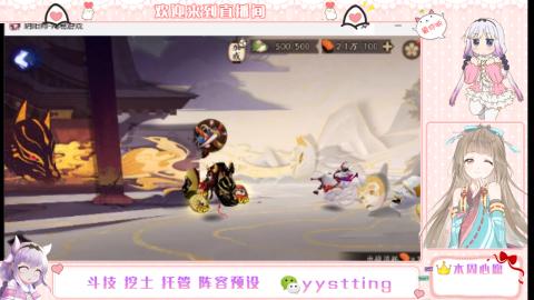 托管斗技挖土业务