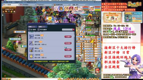 女牛马在线拉车日常