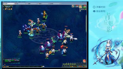 平民129四秒七日常