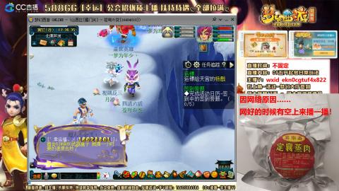 从0起号的第14年2个月零28天