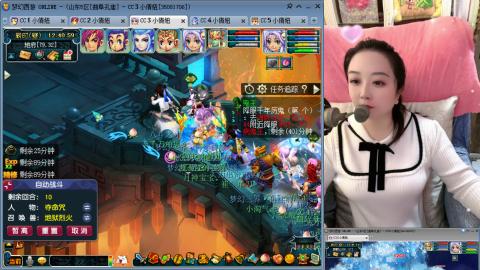 曲阜孔庙（青岛即墨姑娘）