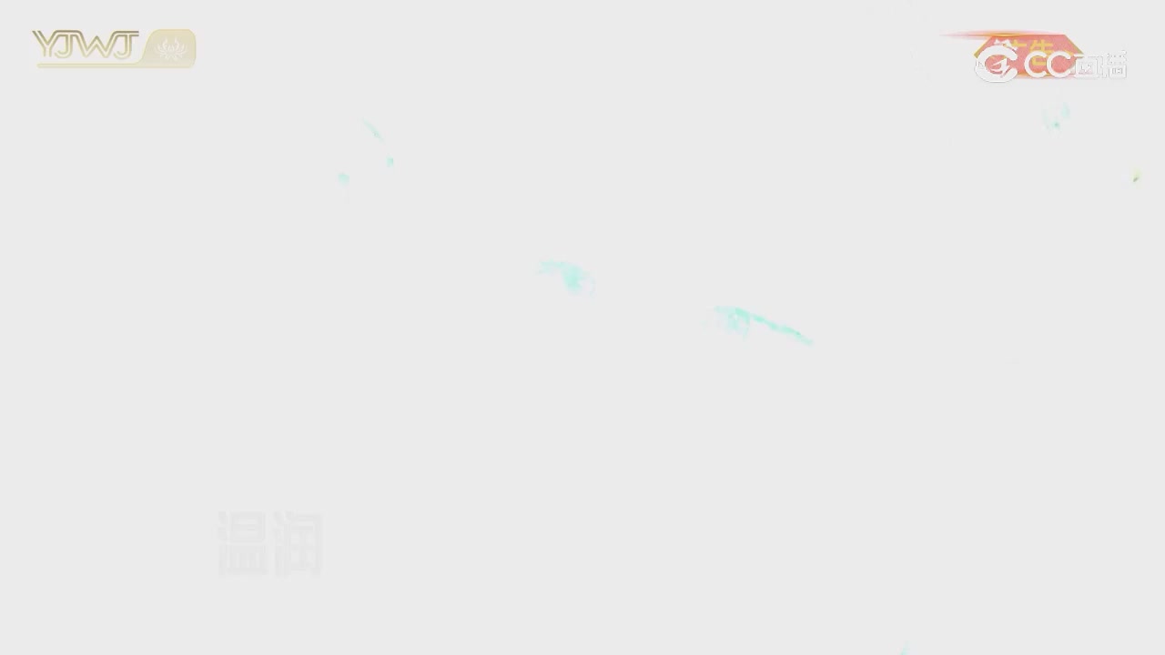 2026永劫无间新春会——武道新途全片回顾