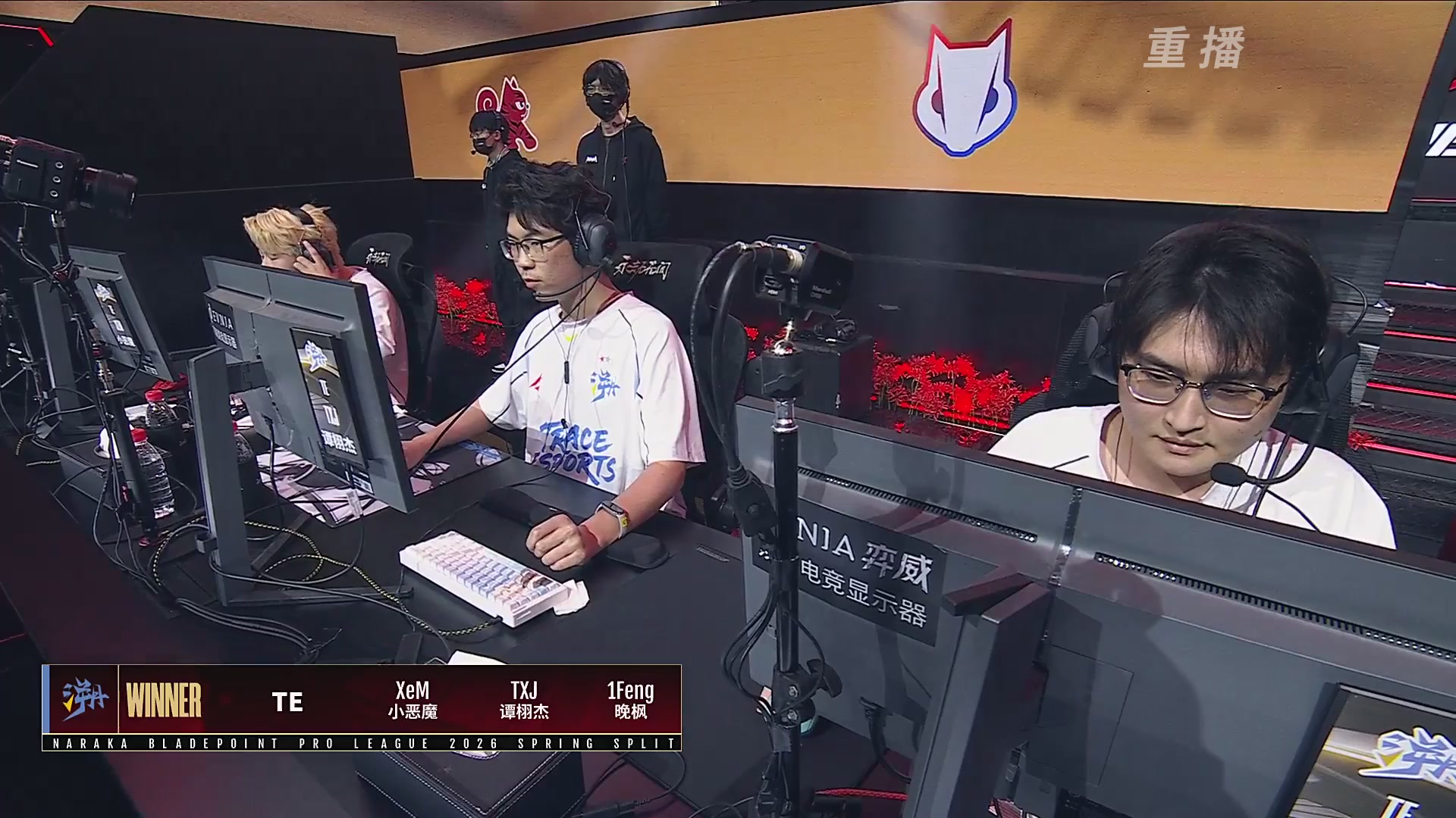 【重播】NBPL春季赛 三排 第一赛段 败者组第一轮