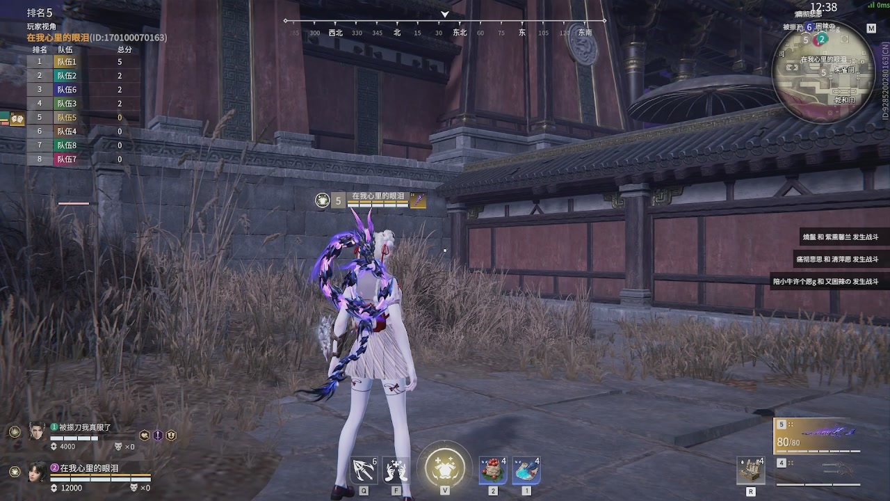 我带你们再冲一次