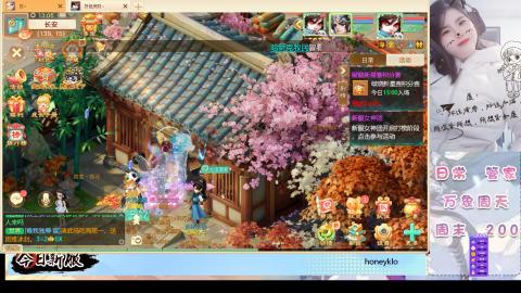 冰封！吃鸡！万象