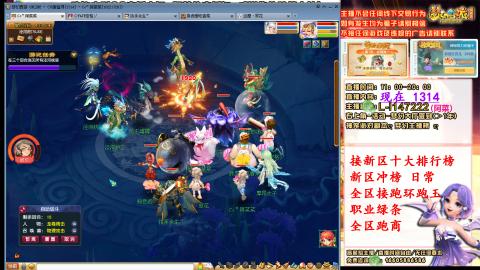 女牛马在线拉车日常