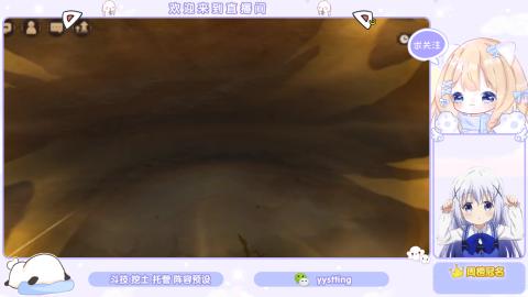 接托管 预设 超鬼王