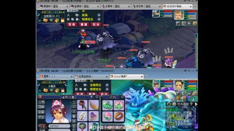 从零4方寸目前未飞140