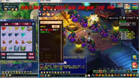 万里长城小姐姐接跑玉跑环心得