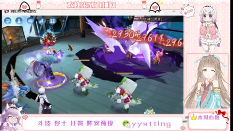 托管斗技挖土业务