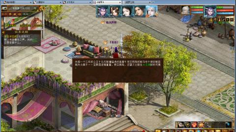 一玩大话就困？