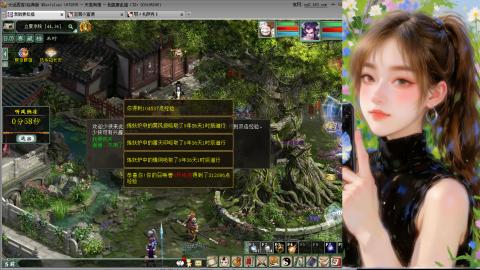 天下第一比武大会