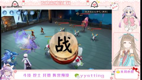 托管斗技挖土业务