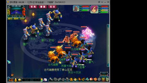 风里雨里.我在好运连连等你哦