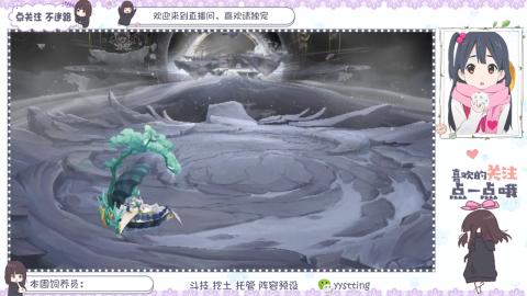 托管 调号 滴滴