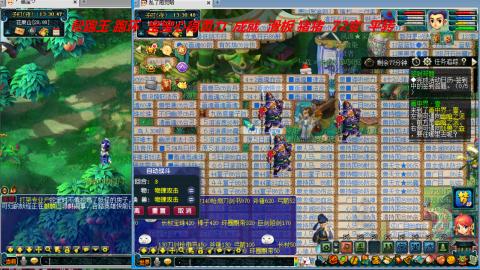 万里长城小姐姐接跑玉跑环心得