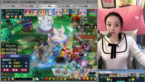 曲阜孔庙（青岛即墨姑娘）