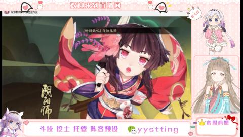 托管斗技挖土业务