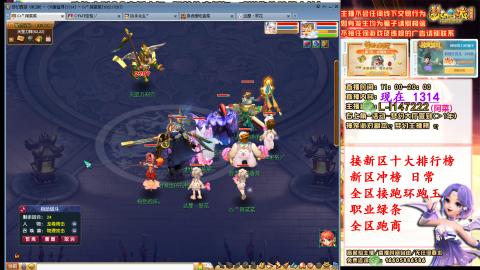 女牛马在线拉车日常