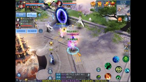 接明星赛 托管首席宗师比武