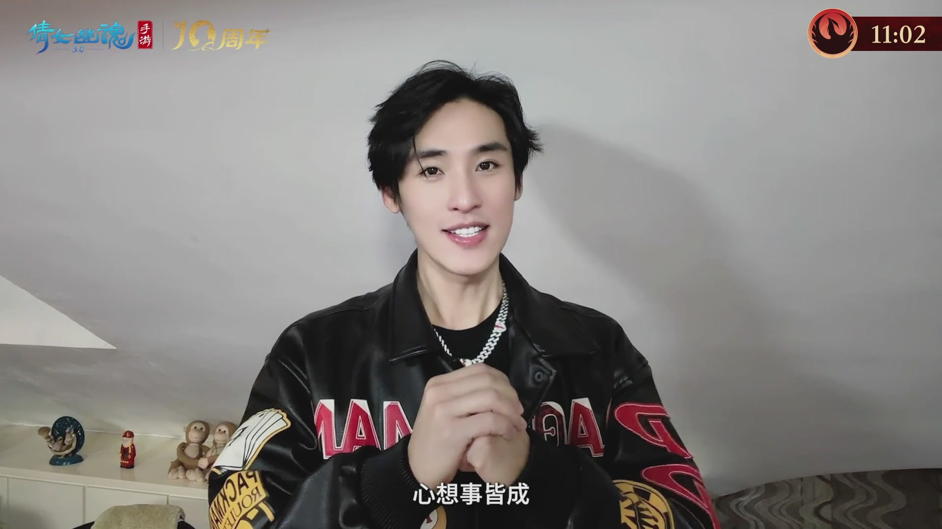 【重播】第九届跨服帮会联赛Day4总决赛