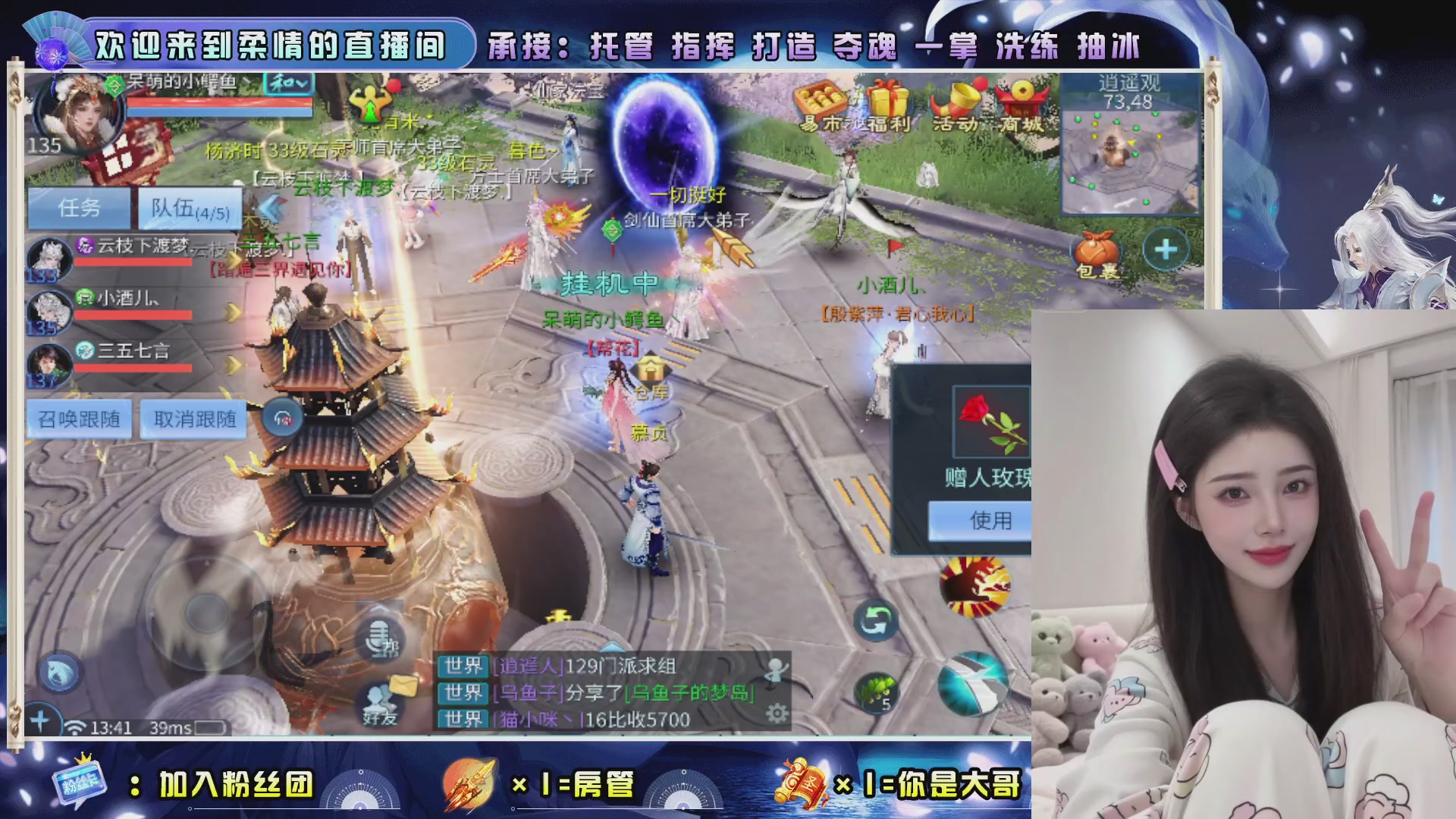 新大区预约.接升级.卡龙.