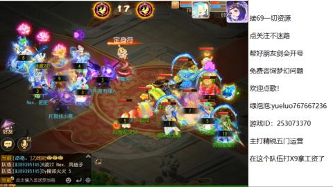 精锐指挥质检员！