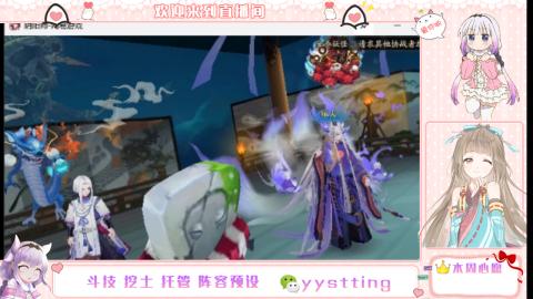 托管斗技挖土业务