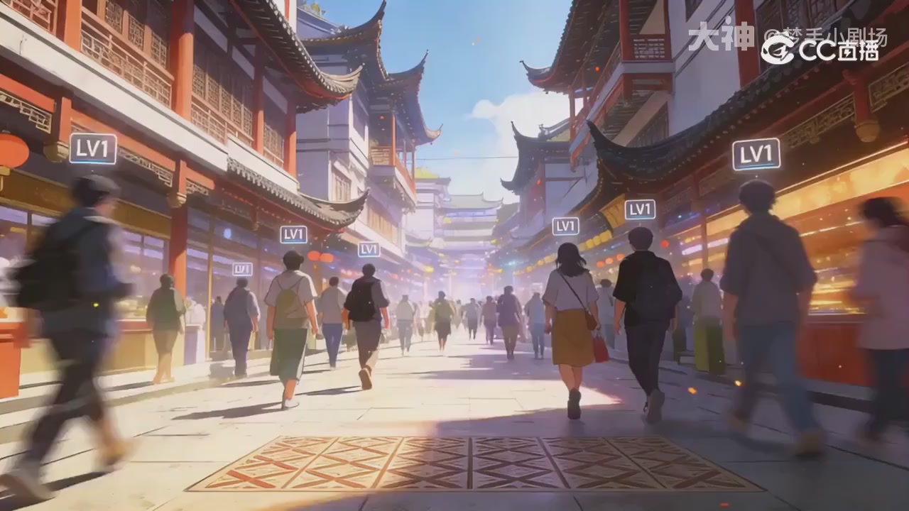 【梦幻漫剧】天命求生