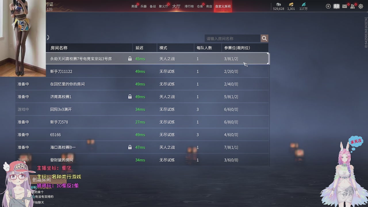 美貌与智慧并存，颜值与才华齐飞