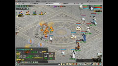 开启美好一天哈哈