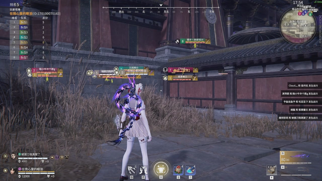 我带你们再冲一次