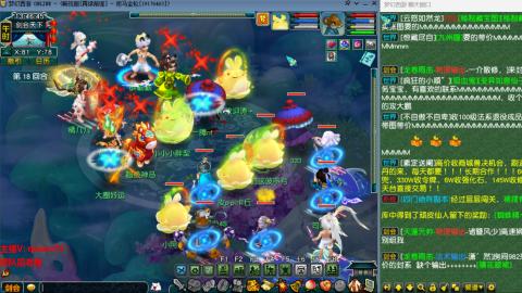 雨哥啊-指挥第一视角PK