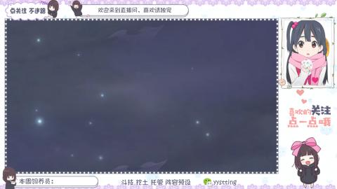 托管 调号 滴滴