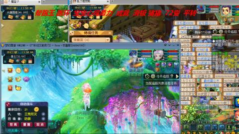 万里长城小姐姐接跑玉跑环心得