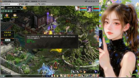 天下第一比武大会