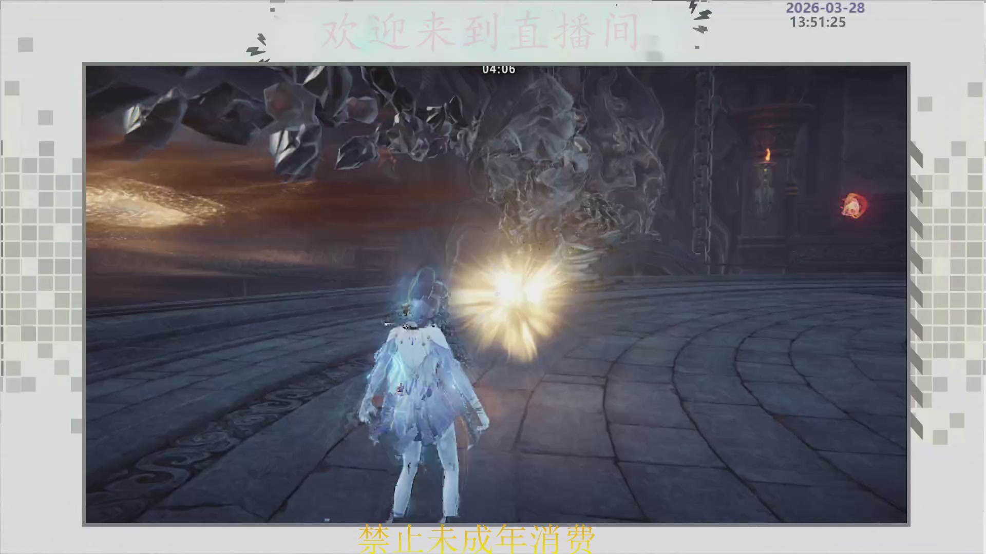 沉迷直播，无法自拔