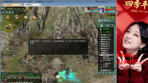 陪伴是浪漫的旅程~~