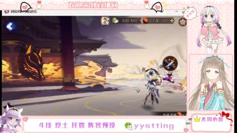 托管斗技挖土业务