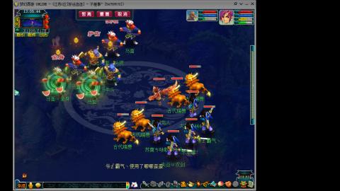 风里雨里.我在好运连连等你哦