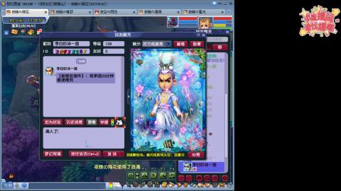 全网最烂0起0氪新手求指导