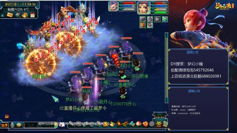 估配调出一条龙