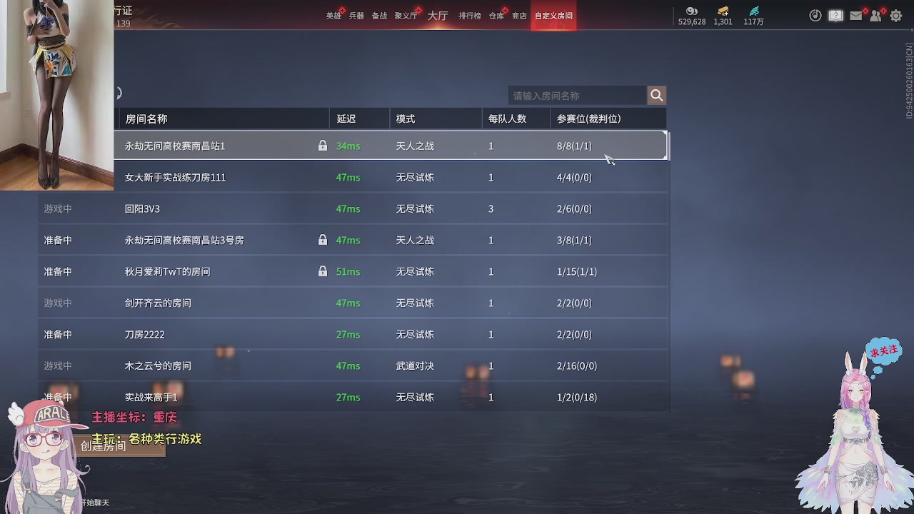 美貌与智慧并存，颜值与才华齐飞